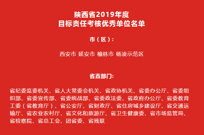 1589962048368032727.png