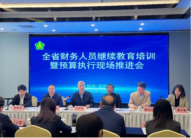 1729821596173031924.png 微信截图_20241025095726.png