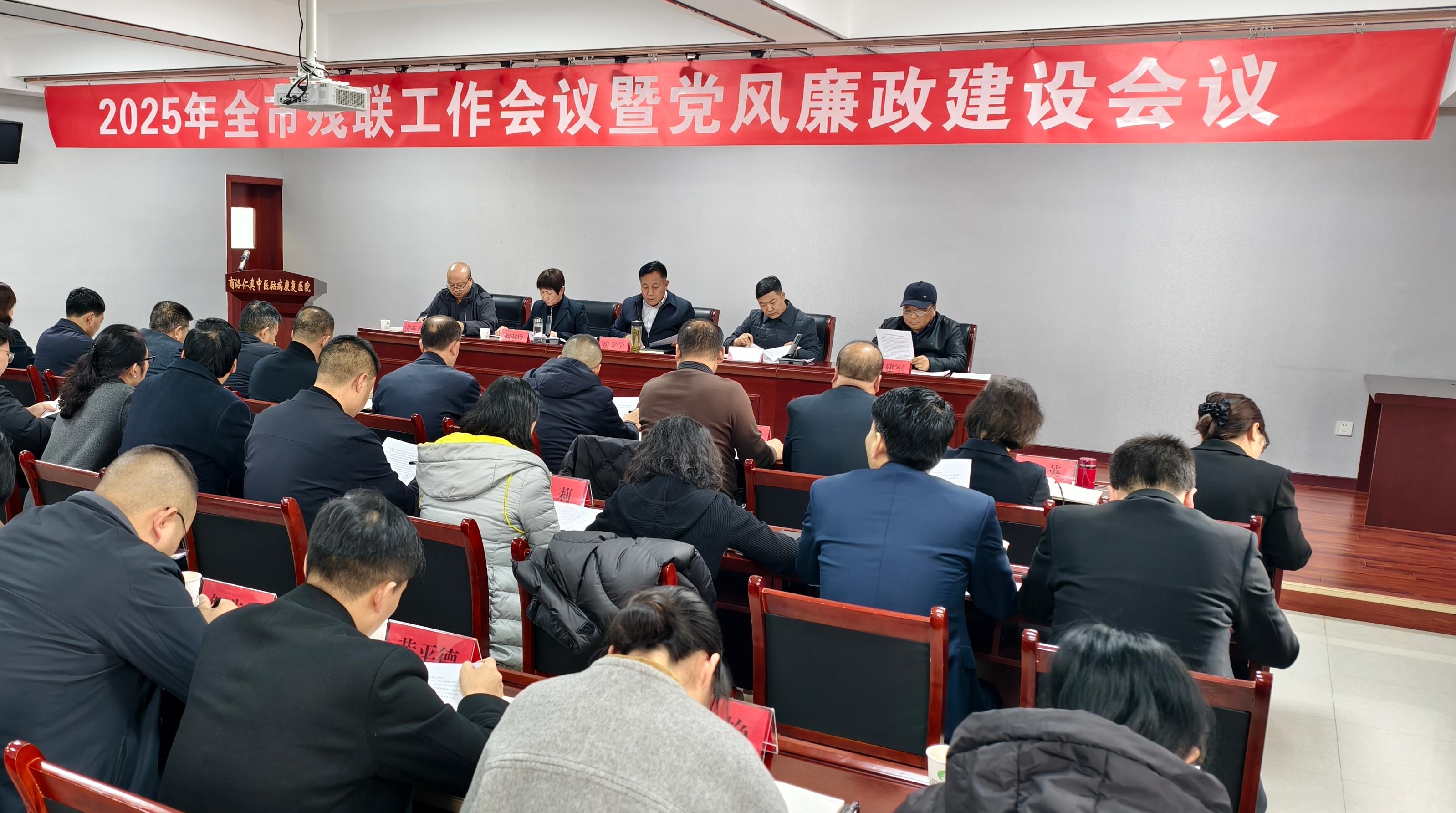 1740357097028014323.jpg 微信图片_20250224082805.jpg