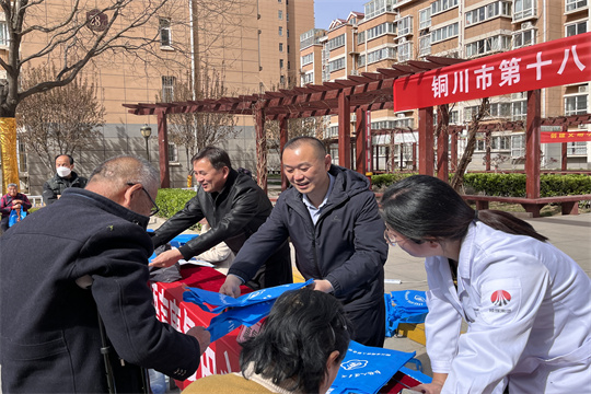 1744105276627087855.jpg 图片2.jpg