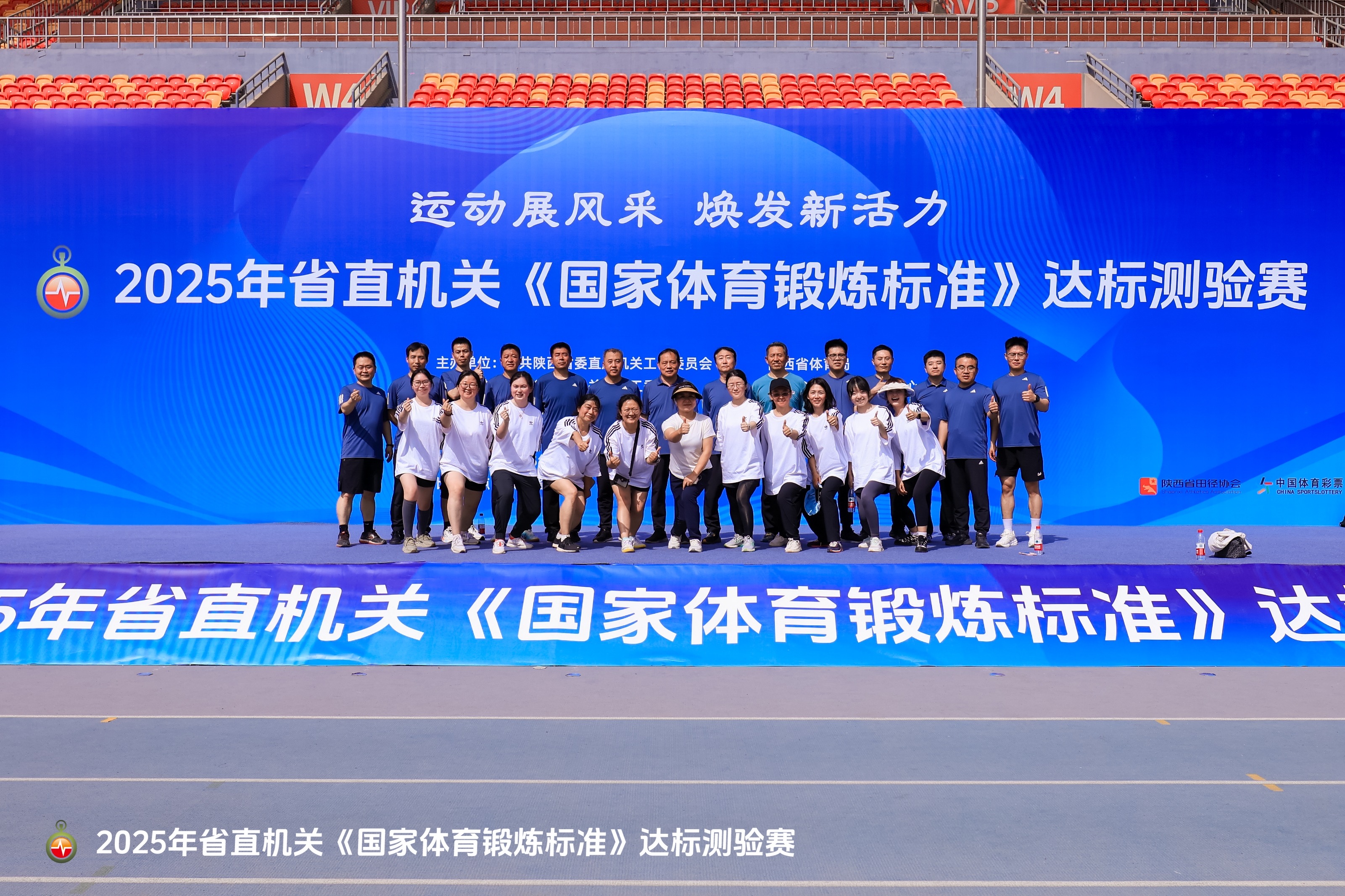 1744969632820082928.jpg 微信图片_20250418121518.jpg