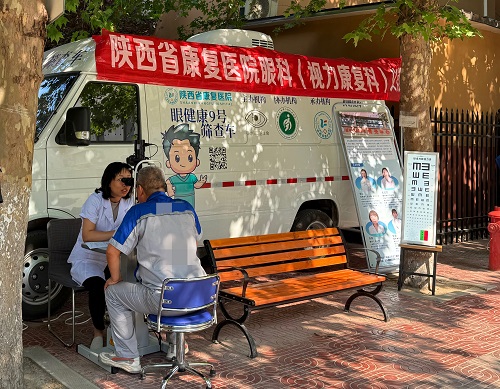 1749465907483042970.jpg 微信图片_20250609184054.jpg