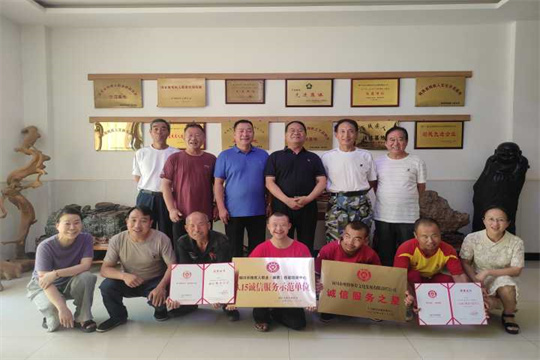 1751421581046075999.jpg 图片1.jpg