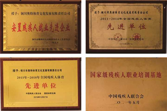 1751421603819056535.jpg 图片3.jpg
