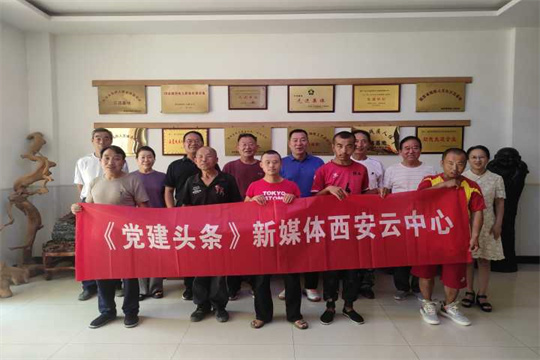 1751421612957094547.jpg 图片4.jpg