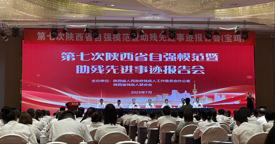 1752139570224011925.jpg wechat_2025-07-10_172538_141.jpg