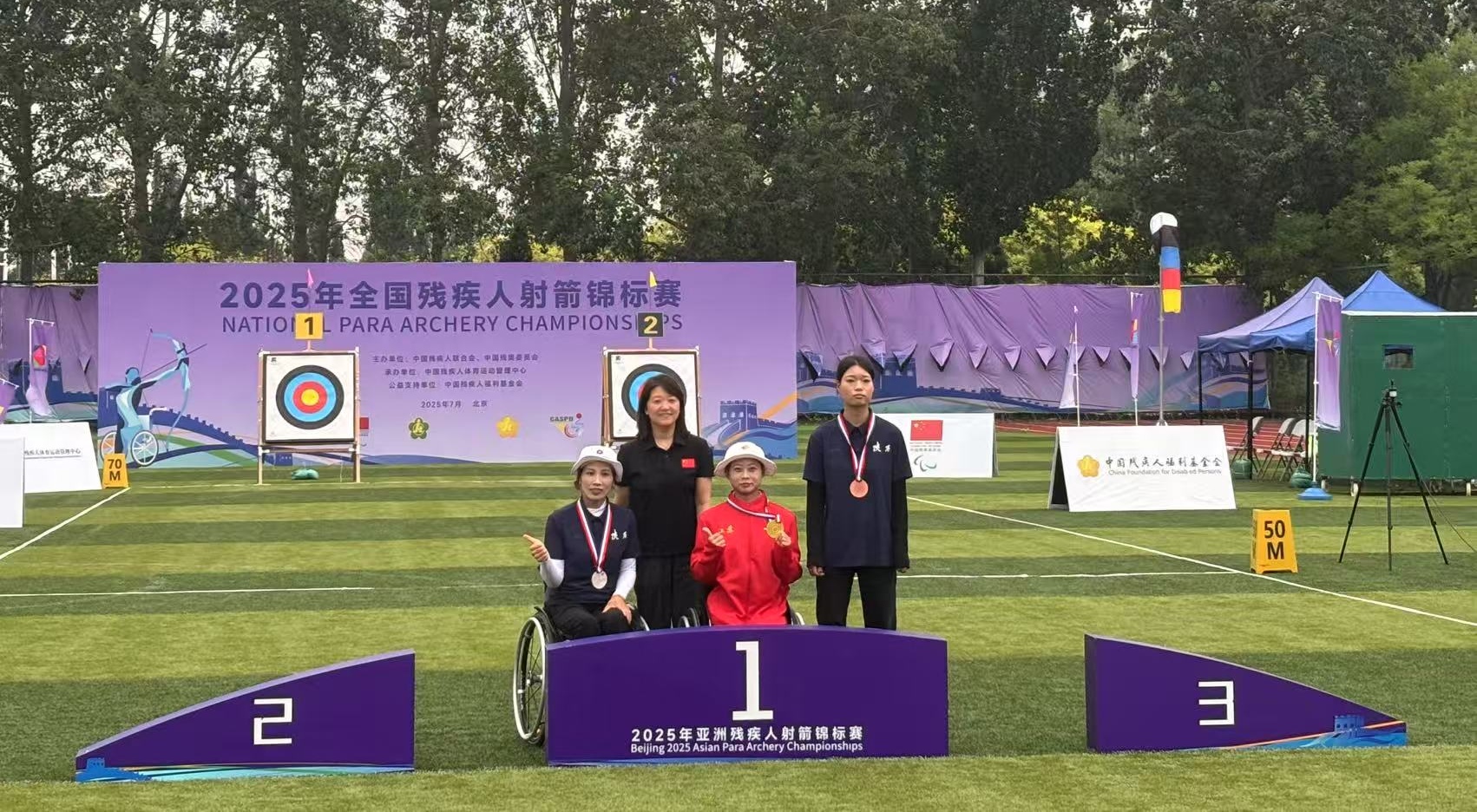 1752803056160067347.jpg 微信图片_20250718094124_37.jpg