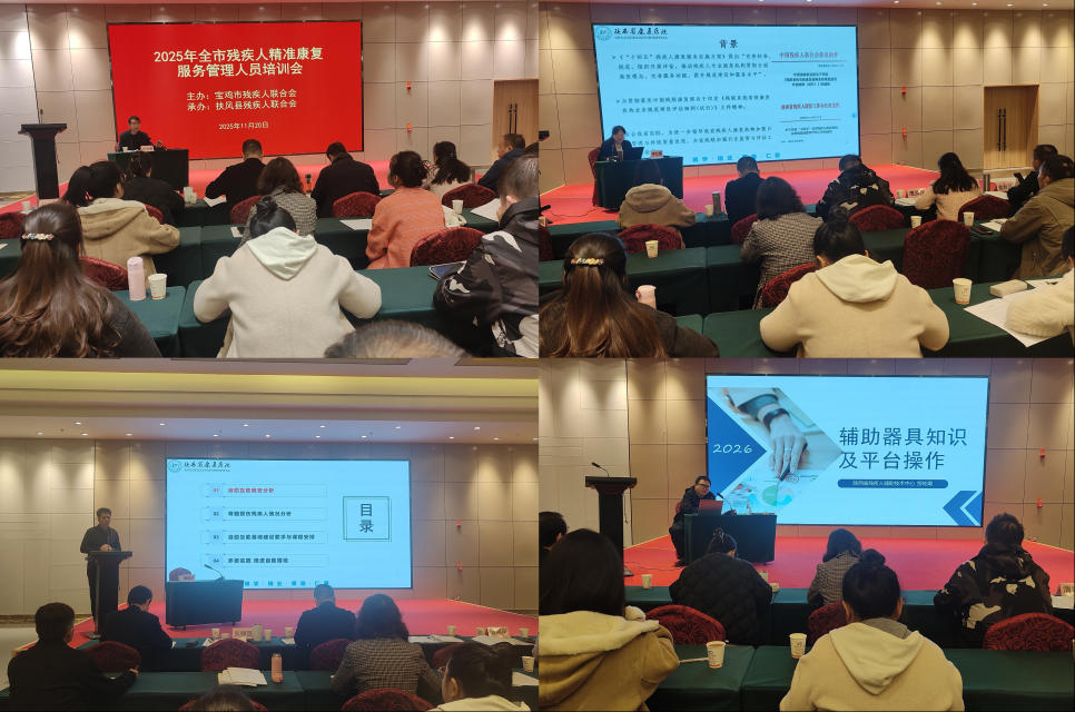 1763723269488095760.jpg wechat_2025-11-21_172731_339.jpg