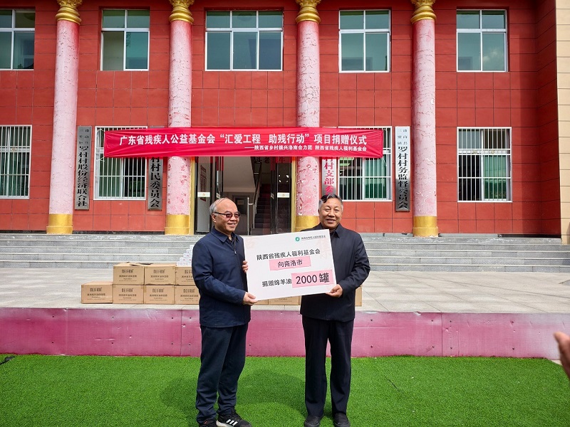 1775016295428016104.jpeg WPS图片(1).jpeg