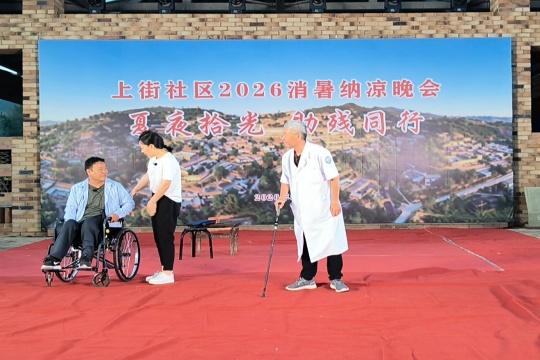 111.jpg