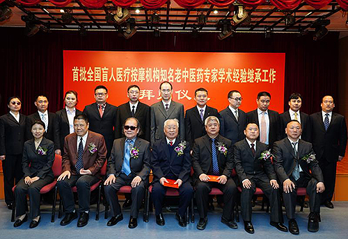 图为会议现场 图为会议现场