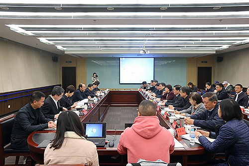 图为会议现场 图为会议现场